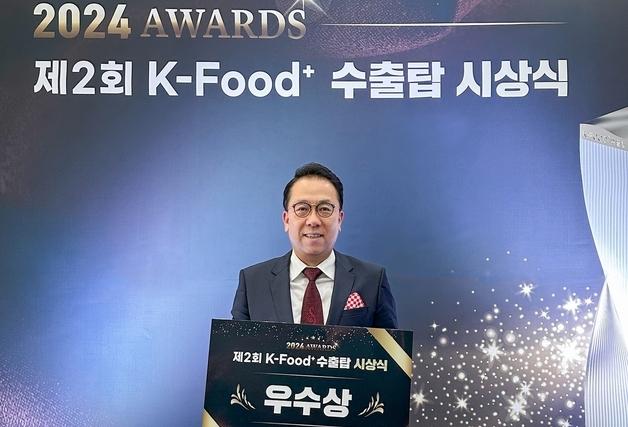 우리와, 해외 진출 성과 인정…펫산업 유일 K-Food+ 수출탑 수상