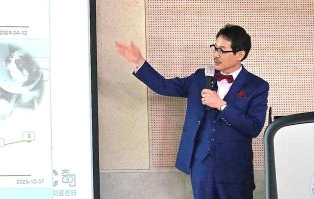 한국수의임상피부학회 5기 회장에 강종일…"수의계 헌신 약속"